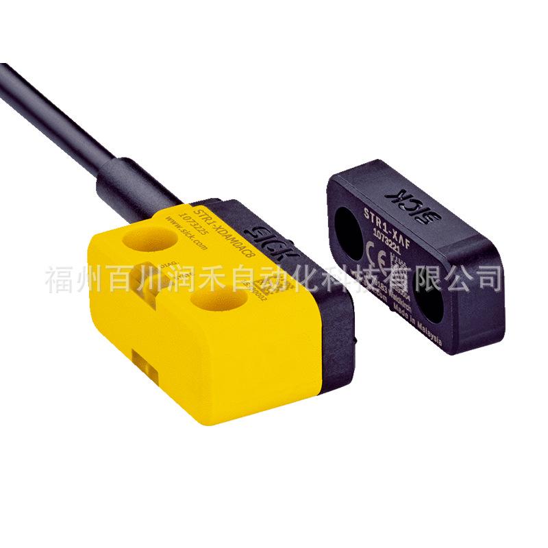STR1-SAFM0AC5 Sick Non-Contact Safety Switch STR1-SAFM10P5 New Inquiry