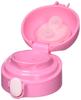 Thermos stopper pink FFH-TM unit, (P)
