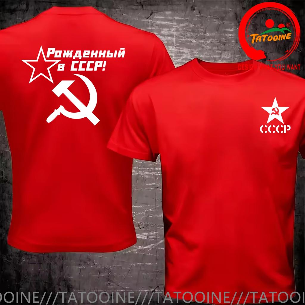 Funny Design CCCP Born in the USSR Pioneer Lenin Soviet Union SRed Doublet Unisex Fashion Trendy Casual Clothing Stylish Tops Tee