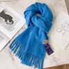 White Pure Scarf Women's Winter Korean Versatile High-end Sense Thickened Couple Scarf Dual-purpose High-end Gift