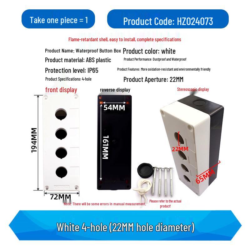 Waterproof Plastic Switch Control Box: 1/3/4/5-Position, 22mm Single Hole Button