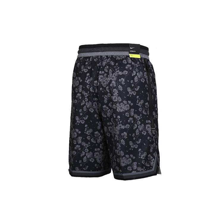 Nike Sports Shorts Men's Moderate BV9444-010