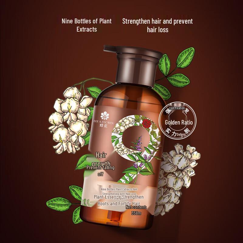 BEE&FLOWER Jiu Zun Botanical Anti-Hair Loss Shampoo
