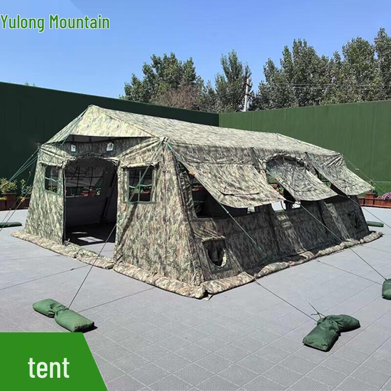 Yulongshan 30sqm Jungle Starry Sky Frame Tent