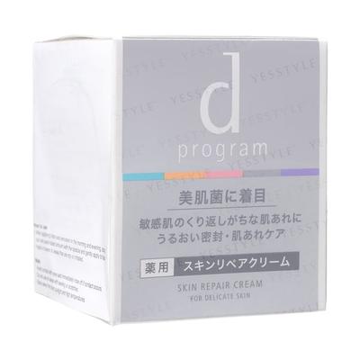 D-Programm Hautreparaturcreme