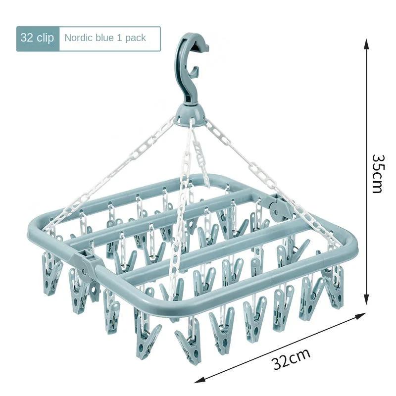 Folding Hanging Hanger 32 Clip Multifunctional Windproof Plastic Socks' Clip Drying Rack Clothes Socks Drying Household Storage