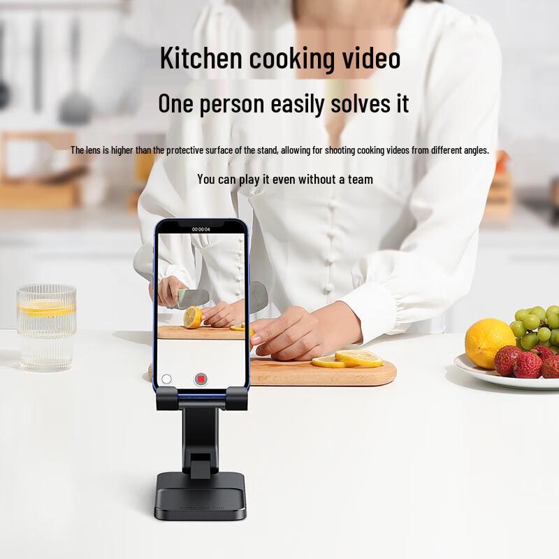 Ugreen Adjustable Foldable Desktop Phone Stand