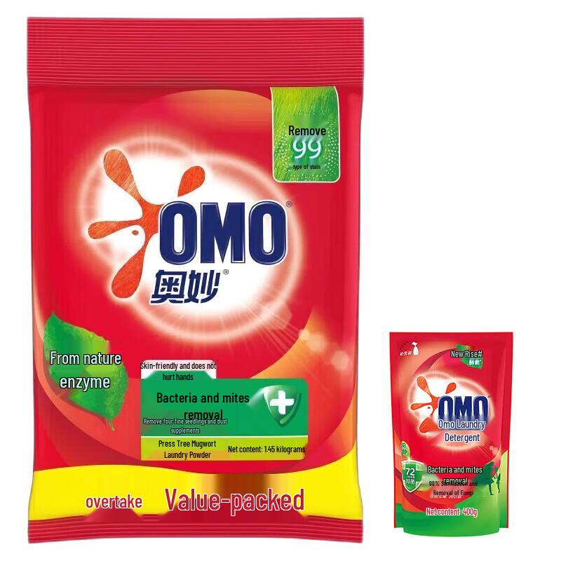 OMO Washing Powder & Laundry Detergent Combo
