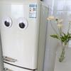 Movable Dolls Eyeball DIY 3D Refrigerator Door Scrapbook Decal Eyeball Fridge Stickers Sticker