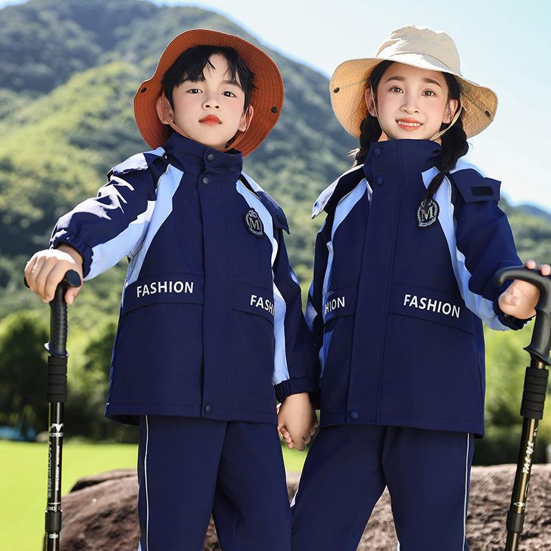 Completo Uniforme Scolastica Elementare a Tre Pezzi: Giacca a vento Primavera/Autunno per Scuola dell'Infanzia e Prima Elementare