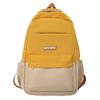 Schoolbag Backpack Leisure Sports Junior High School Student School Bag Computer Large Capacity Outdoor Travel Simple Backpack