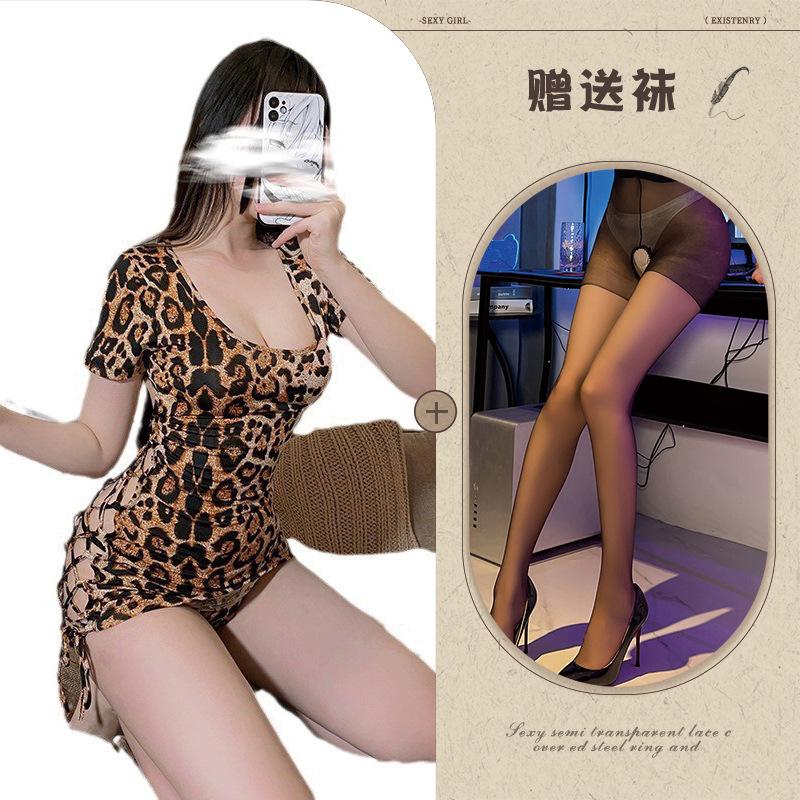 Erotic Lingerie Passionate Hot Leopard Print Sexy Onesie Flirting Open Tie Seduction Bed Passion Suit Woman