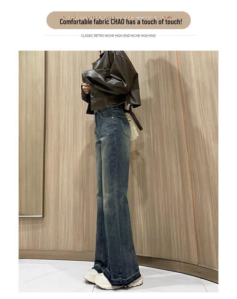 Women's Retro High-Waist Flared Jeans with Raw Edge - Slim Fit for Petite Sizes, No Leg-Snapping