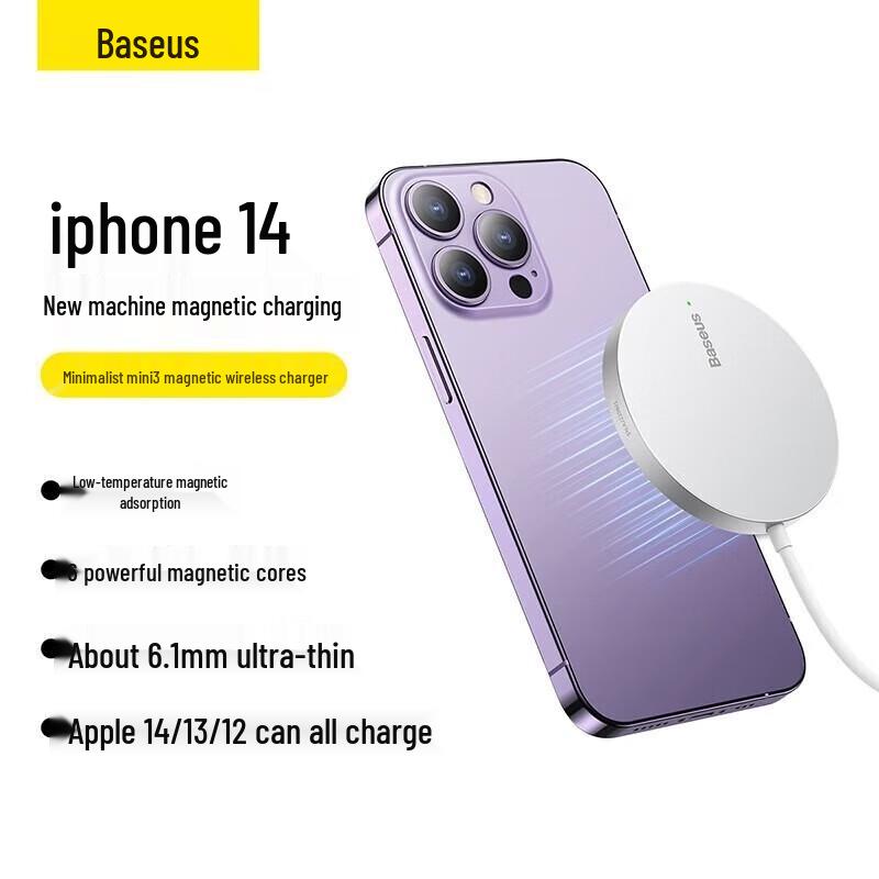 Baseus Magnetic 15W Wireless Charging Stand