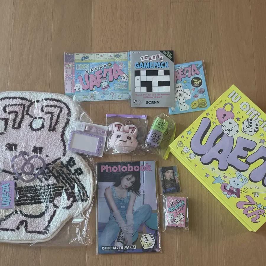 Sealed!! Iu Yuanna 7 Ki Fan Club Merchandise