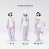 Zuo Xi Girls' Cooling Mesh Anti-Mosquito Cuffed Pants