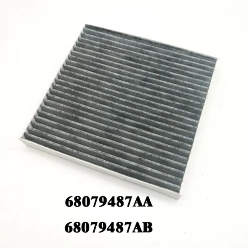 Yubao New Carbon Cabin Air Filter Fit for Dodge 2011- Durango For Jeep Grand Cherokee 68079487AA 68079487AB
