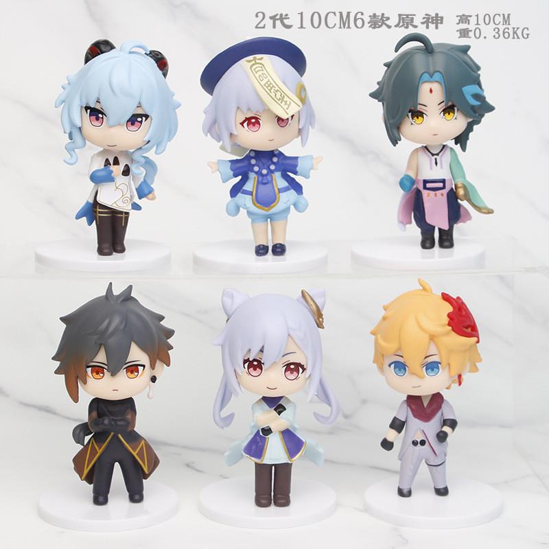Exquisite Pvc Anime Mascot Model Set First Generation 8cm 290g Collectible Figures