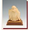 High-quality wooden carved Buddhist statue of Hotei made from cypress wood (15cm high x 11cm wide) - a good luck charm
