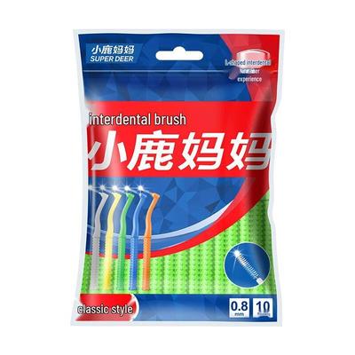Classic L-Shaped Interdental Brushes