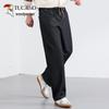 Men's Summer Thin Curved Denim Loose Straight Jeans