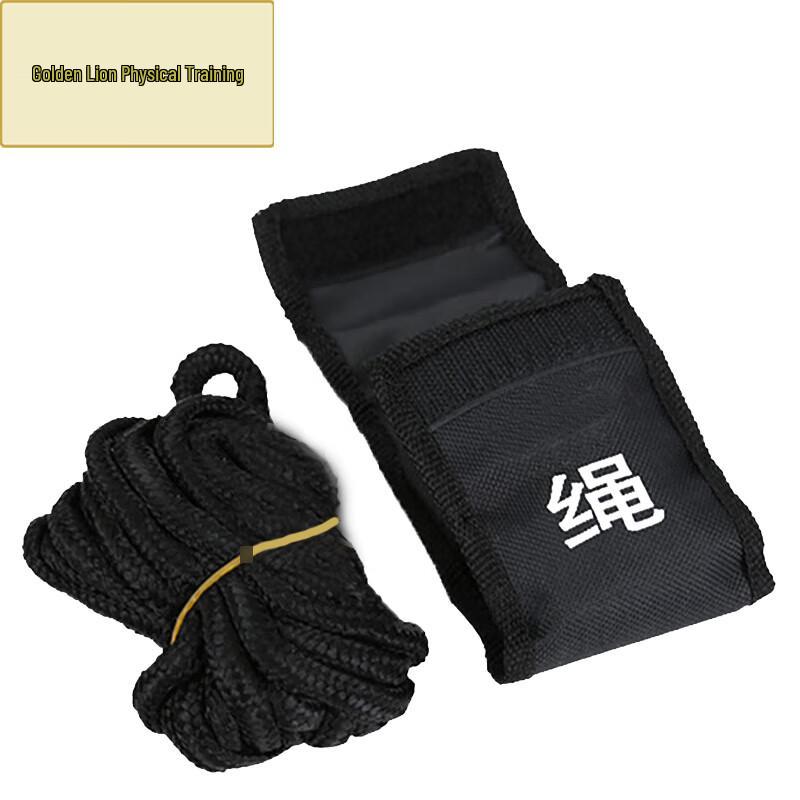 Golden Lion 5M Black Nylon Restraint Safety Rope Kit