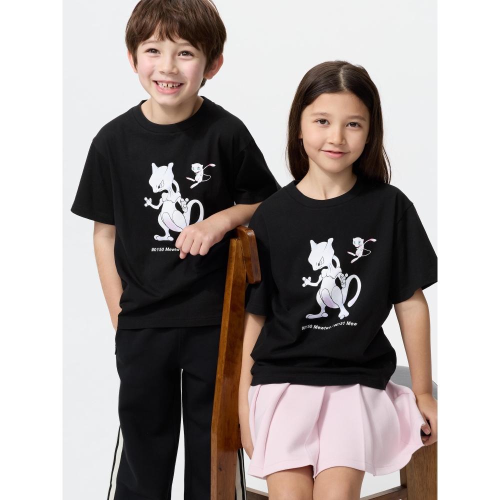 Uniqlo Japón Pok Mon Ut