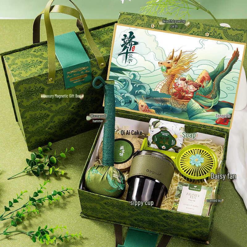 Dragon Boat Festival Glass Straw Cup Gift Set A