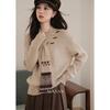 Luxiangnan 'Pine Wind Tea' Relaxed Fit V-Neck Knit Sweater