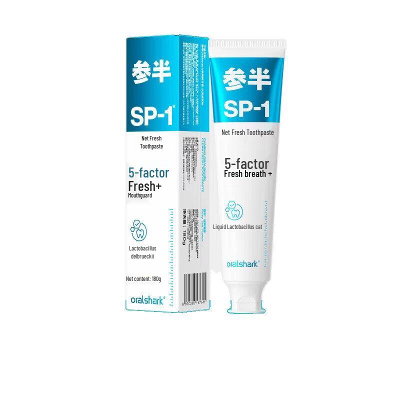 Oralshark Rose Green Tea Fresh Toothpaste