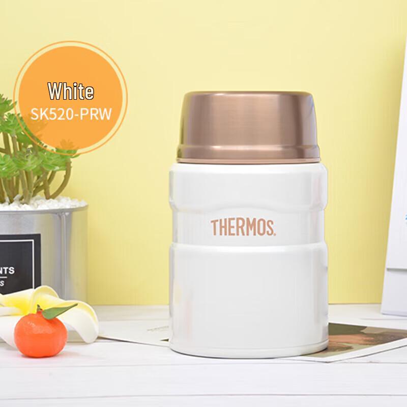 Thermos SK520 Вакуумный термос для еды