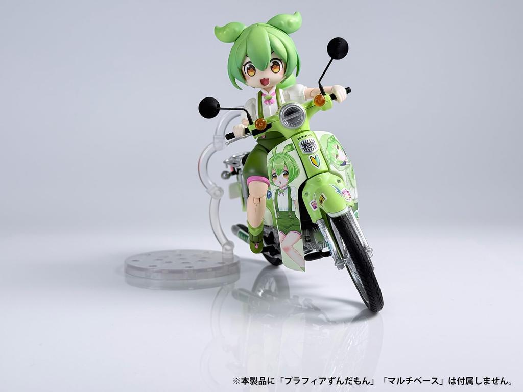 PM Office A Honda Super Cub Plastic Model Kit PP271 1/12 (Zundamon Edition)