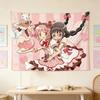 1Pc M-Madoka M-Magica Tapestry, Magical Girl Anime Wall Hanging, Ideal For Anime Fan Bedroom Dorm Room Home Decor & Wall Art