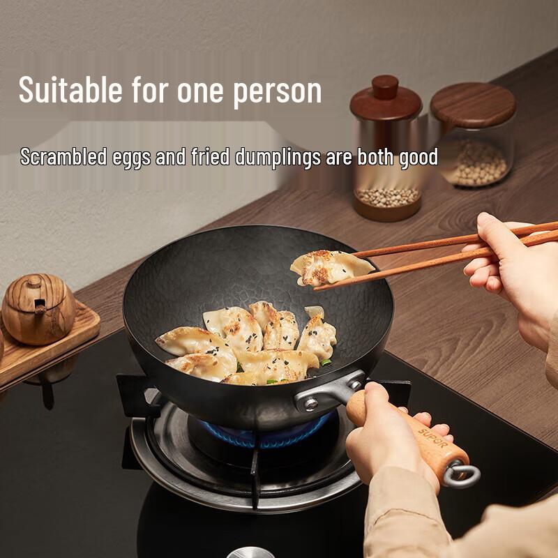 Supor 24cm Titanium Non-stick Wok