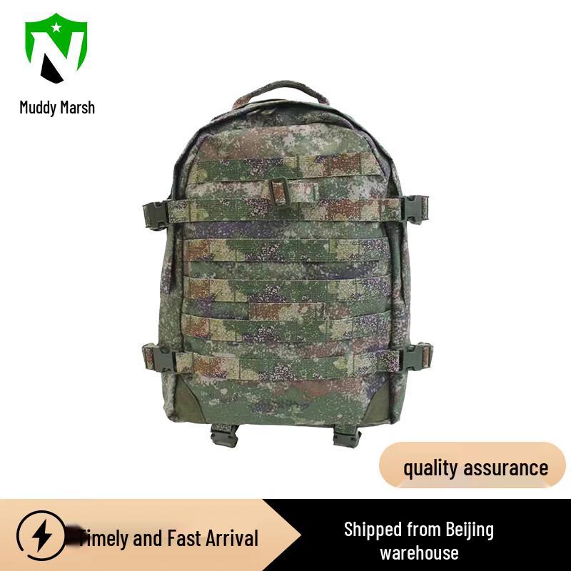 Nize 06A Outdoor Tactical Backpack