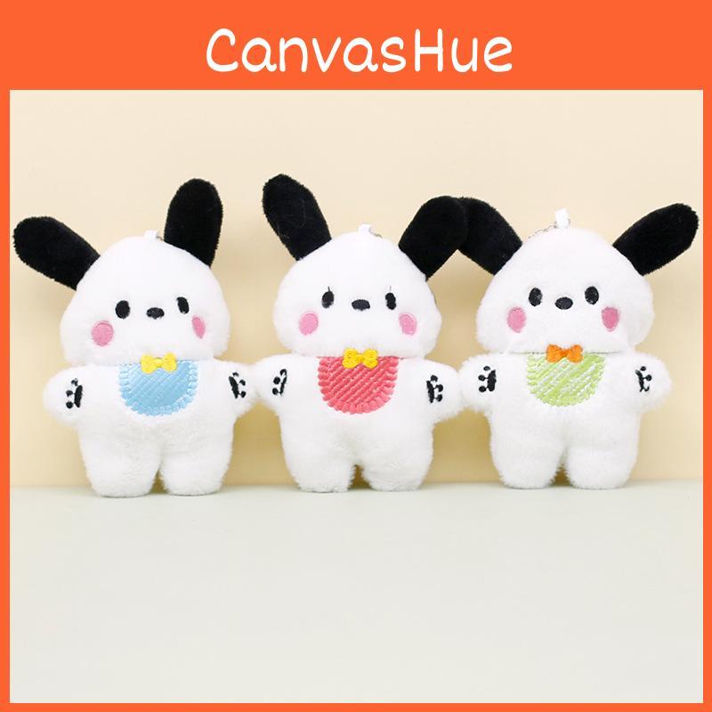 Adorable Cartoon Pochacco Plush Toy Cute Dog Keychain Backpack Charm Doll Wholesale