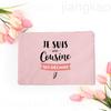Best Cousin In The World French Print Makeup Bag Pouch Women Travel Neceser Toiletry Storage Bags Cosmetic Bag Gift for Cousins