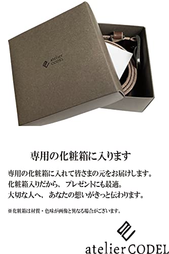 CODEL atelierCODEL Men's Casual Belt, Genuine Leather, Pin Buckle, Tochigi Leather, Adjustable Length, Made in Japan, Gift (Black)