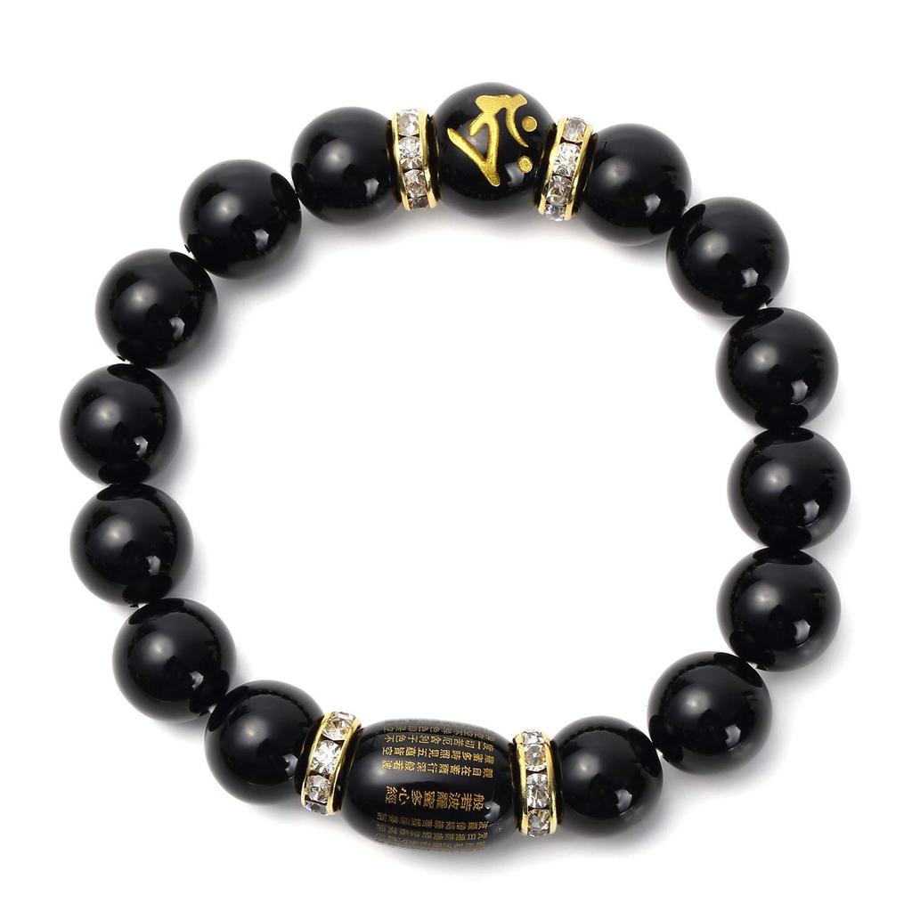 Ishiki Sanskrit Onyx 14mm Hjerte Sutra Armbånd for Menn Tarak Statue av Himmelen Bodhisattva Født i Oksens og Tigerens År Kraftstein
