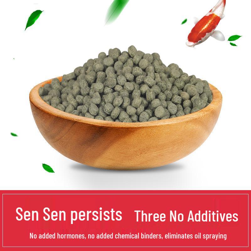 Color Enhancing Fish Food for Koi, Goldfish, and Tropical Ornamental Fish