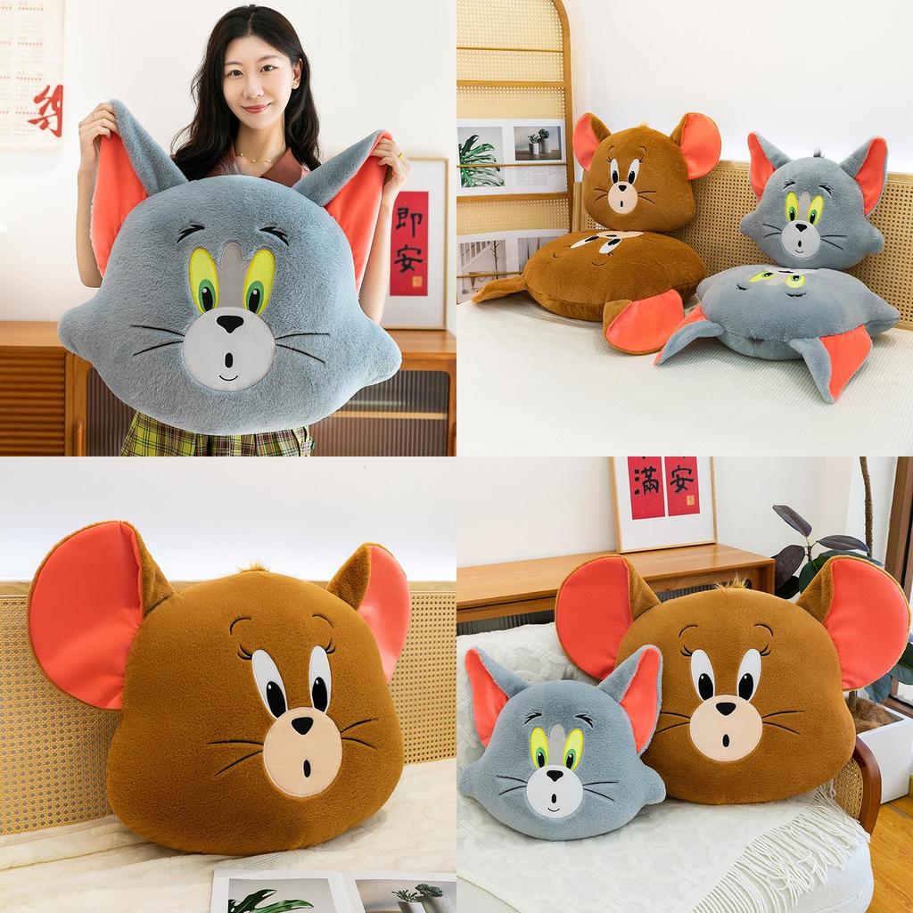 Cojín de Peluche de Dibujos Animados Tom y Jerry para Niños y Adultos Comodidad