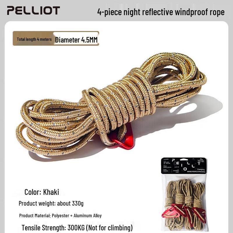 

Outdoor Camping Reflective Guy Line Rope