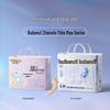 Bubandi Zhenxin Thin Max Baby Diapers