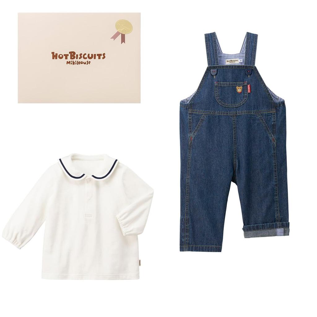 MIKI HOUSE HOT BISCUITS Denim Overalls Gift Set for Boys and Girls, Baby Clothes, Baby Gift, Indigo Blue, Size S (70-80cm), 74-9922-689, Box Included