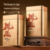 Ceaiul Oolong