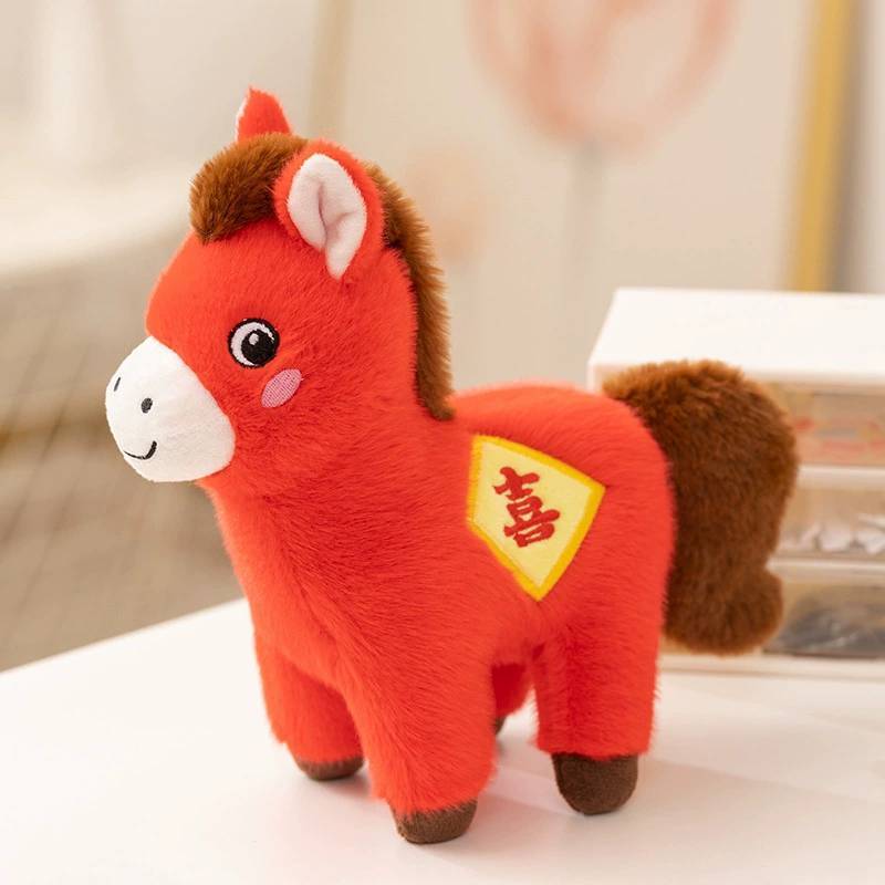 Year Of The Horse Lucky Plush Pony Keychain With Soft Short Plush For Gift Collection Red Yellow1,15cm
