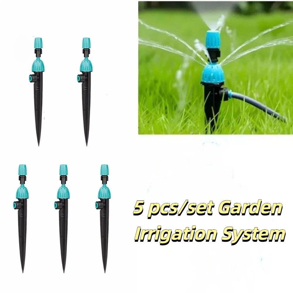5PCS/SET Buried Plug Automatic Lawn Sprinkler 360° Adjustable Watering Sprinkler  Greenhouse Plant