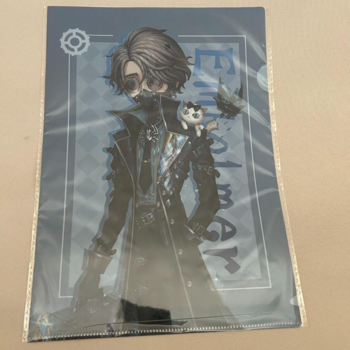 Used Fifth Personality Offline Event 7th Anniversary Bonus Clear File Casket Master