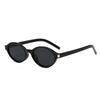 New European and American simple casual versatile round frame personalized trend men's and women's sunglasses outdoor travel sunglasses