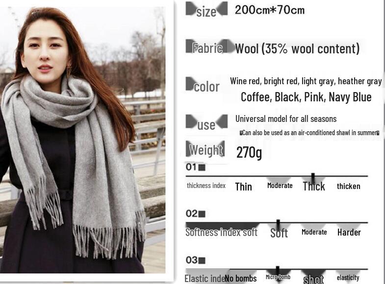 Unisex Thickened Warm Scarf - Solid Light Gray & Hemp Gray Cashmere Blend for Autumn/Winter